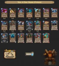 Топ-45 Легенды Биг Воин (Fr0zen)