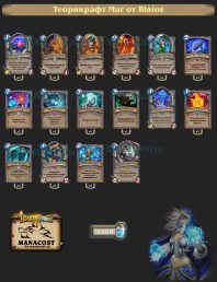 Blaine-theorycraft-mage