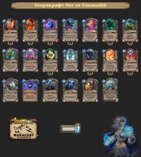TimmusGG-theorycraft-mage