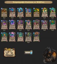 WillPwn-theorycraft-hunter