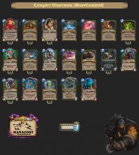 secret-hunter-by-board-control-boomsday-project