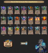 0c21690ef128a1d3fcfd9026f1bc3886