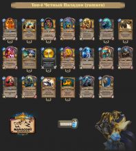 96fbc1ebf8969e91eebbe06ed6c90222