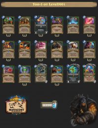 Колода Hunter (1)