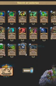 3ef0d83af6e65bc5492d59aff4e2b770