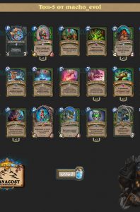 6702b2456e13fe8c7d433da1091030c4