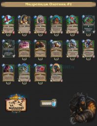 fbbf7759a2d2149987eb2d2742b94813