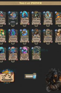 top-3-wild-legend-mech-hunter-rastakhans-v-deck