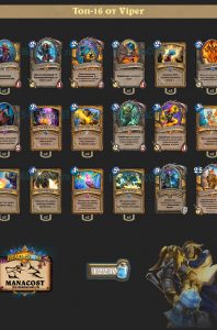 Колода Paladin (1)