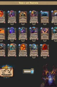 Колода Warlock