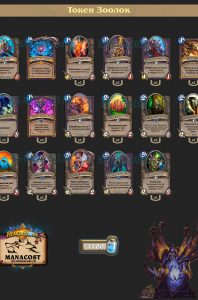 2a5354a9c3d7c991cc2919066f176421