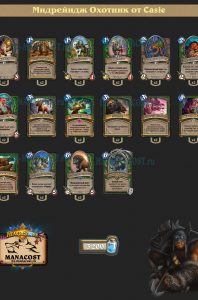 4c8482db411821e7143457f079f48eb3