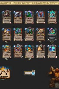 55ee2e75f6711a282dafaa9851f69ded