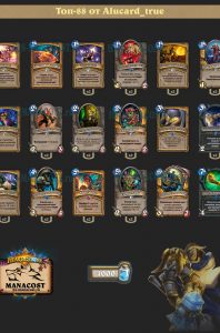 DyvmoCyWoAADKd-Paladin-deck