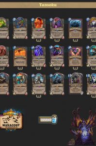 chetniy_lock_Tansoku