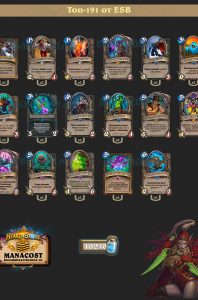 cub_razboinik_top191_ESB