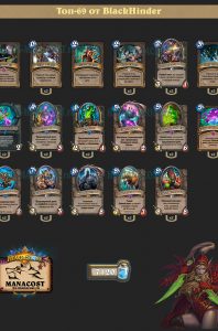 cub_razboinik_top69_BlackHinder