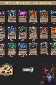 e9bfe1cb95692540d8d682aecae8a300