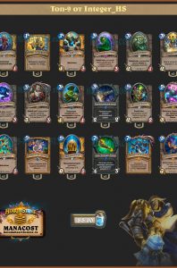 nechetniy_paladin_top9_integer