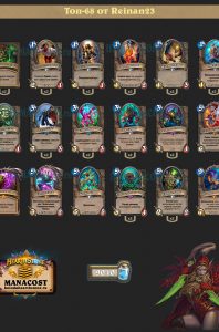 nechetniy_razboinik_top68_Reinan23