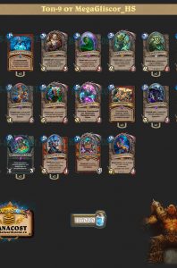 nechetniy_voin_top9_MegaGliscor_HS