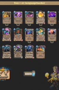 top-1-legend-rez-priest-rastakhans-languagehacker-deck