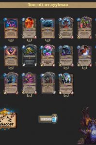 top-167-legend-cubelock-ayylmao-rastakhan-deck