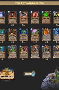 vihlepyh_druid_top4_volniy_awedragonHS