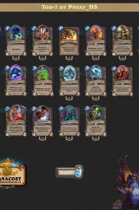 zoolok_top7_Proxy_HS