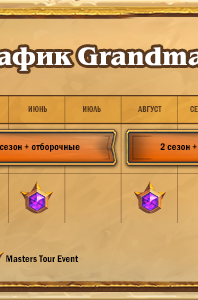 3YZHDJNGCBAG1553700070520