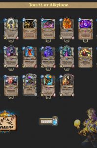 control_zhrec_top86_Alkylone