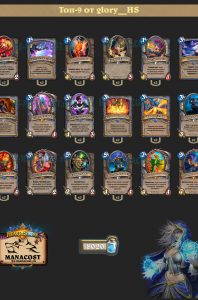 nechetniy_mag_top9_glory_hs