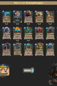 oxotnik_predsm_xripi_top11_volniy_Knoepklapper