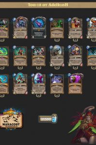 pirate_razboinik_top18_volniy_AdelkznH