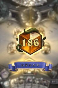 top-186-legend-wild-odd-paladin-Husky0821