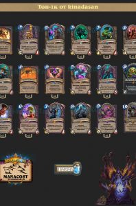 top-1k-legend-cubelock-rastakhans-kinadasan-deck