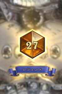 top-27-legend-cube-hunter-rastakhans-Kusonae