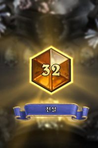 top-32-legend-mechachtun-druid-rastakhans-sonagi