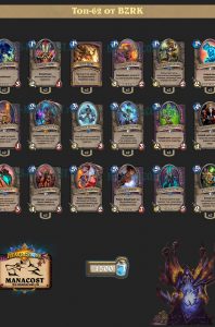 top-62-legend-zoolock-rastakhans-BZRK-deck