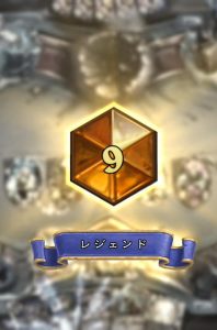 top-9-legend-deathrattle-paladin-Anxrastakhans