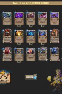 otk-anduin