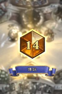 top-14-legend-pirate-rogue-with-kinsbane-G9malygosTw