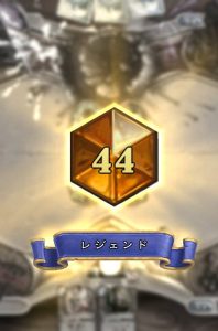 top-44-legend-rise-toked-druid-mo_soooooo