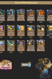 4954aaf56483ca10726c4ab7e653563a