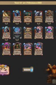 bomb_voin_FibonacciHS