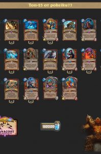 control_voin_pokeiku77