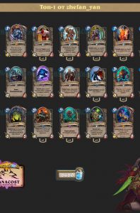 nechetniy_razboinik_zhefan_yan