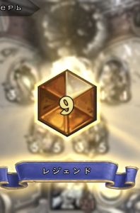top-8-legend-spell-khadgar-mage-rise-bq_rann