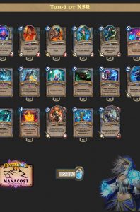 Колода Mage (6)