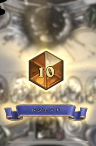 top-10-legend-hunter-rise-tempe443